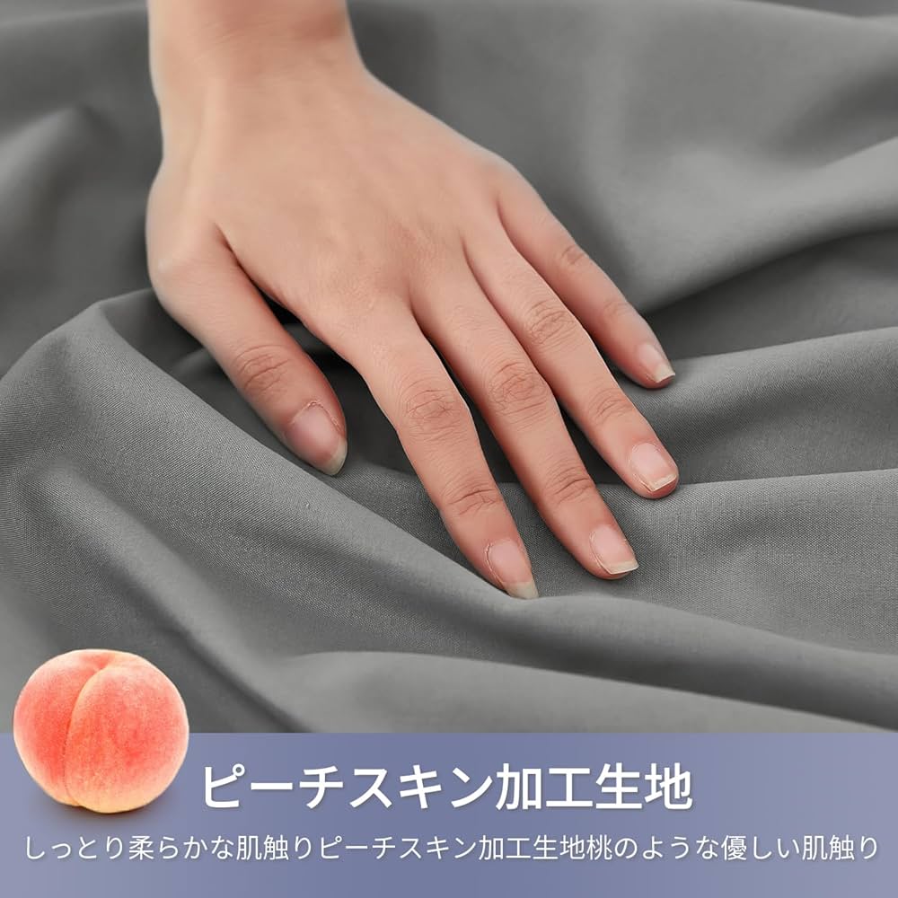 Ranznaz 刺繍枕カバー 2点セット 100%純スクラバ毛 43×63cm 枕カバー 43×63cm 2枚セット 綿100％ 刺繍入り ドビー織り
